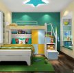 现代儿童房室内吸顶灯设计装修效果图大全