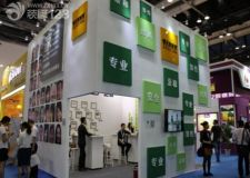 元洲裝飾18年行不止•感無盡----暨17屆中國特許展側記