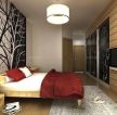 140平米婚房个性卧室装修设计效果图