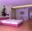 140平米婚房紫色墙面装修效果图