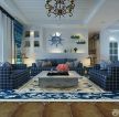 地中海客厅蓝色布艺沙发装修效果图片