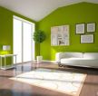 80平简约风格绿色墙面客厅装修图片