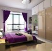 现代欧式三室两厅房子紫色窗帘装修效果图