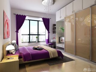 现代欧式三室两厅房子紫色窗帘装修效果图