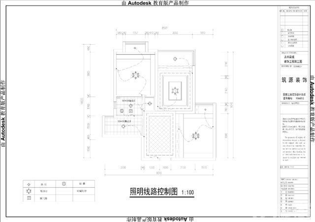 傳幾張戶型圖給大家看看,大家提提意見(jiàn)哦。