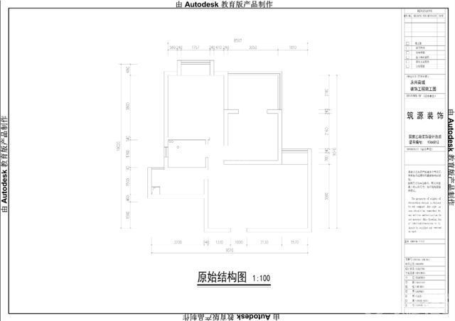 傳幾張戶型圖給大家看看,大家提提意見(jiàn)哦。