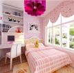 80平方粉色卧室窗帘房屋装修样板房