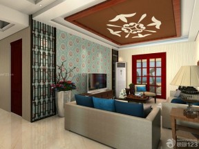 新中式客厅装修效果图 天花板设计效果图