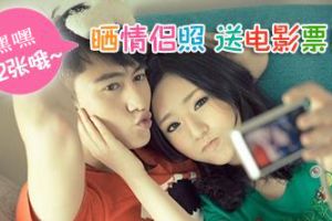 上善愛巢設(shè)計