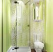 创意两室一厅样板房卫生间绿色墙面设计