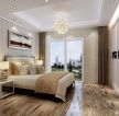 欧式90平小三居卧室浅褐色木地板装修效果图