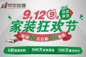 西安有機(jī)玻璃
