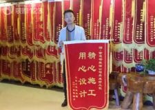 長春紫名都精心施工用心設(shè)計贏民政小區(qū)裝修業(yè)主好口碑