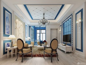 两室两厅装修设计图 美式地中海混搭风格效果图