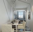 80平米小户型简装家装餐厅设计效果图