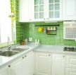 90平米小户型小清新厨房装修效果图片
