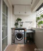 现代家庭阳台洗衣机装修效果图片