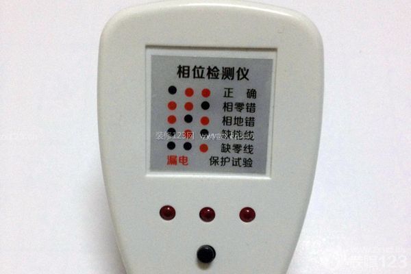 驗房工具清單——驗電插座