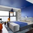 房子复式装修卧室蓝色墙面设计