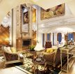 古典欧式别墅客厅组合沙发装修效果图