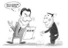裝修謹(jǐn)慎預(yù)防掉坑 一號家居網(wǎng)面對面裝飾更靠譜