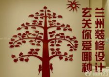 蘭州裝修設(shè)計&mdash;&mdash;別人家設(shè)計的10個酷炫玄關(guān)，拿走不謝！