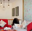 经典别墅客厅沙发颜色搭配设计图片