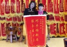 長春紫名都裝修巧手飾居服務(wù)暖心獲國信御湖公館業(yè)主贊