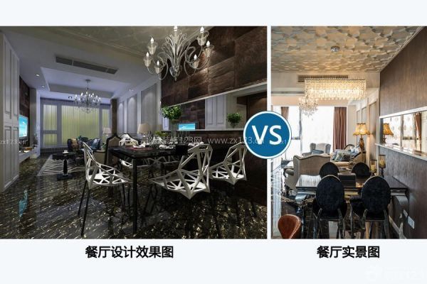 上海8.5万硬装100平两室两厅装修设计图 后现代风格