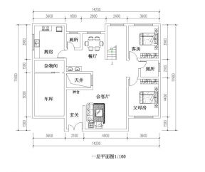 农村别墅设计图纸及效果图大全