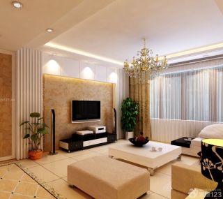 欧式风格90小户型家庭客厅电视墙装修效果图