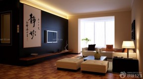 客廳電視墻裝修圖片 現(xiàn)代中式風(fēng)格