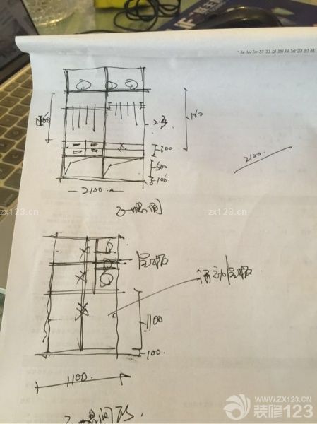 水電驗收，木工交底，準(zhǔn)備進(jìn)場。