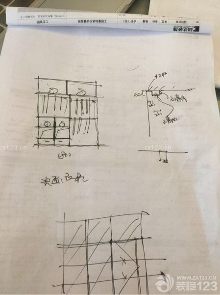 水電驗收，木工交底，準(zhǔn)備進(jìn)場。