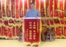 長(zhǎng)春紫名都裝修專(zhuān)業(yè)精講誠(chéng)信值得信賴(lài)獲澳洲城業(yè)主好評(píng)