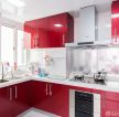 90后婚房设计厨房红色橱柜装修效果图片