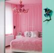 90后女生卧室粉色设计效果图片欣赏