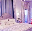 90后女生紫色卧室设计装修效果图片