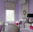 90后女生卧室设计紫色墙面装修效果图片