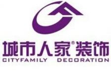 【感恩回饋】城市人家裝飾集團(tuán)百城聯(lián)動(dòng)雙節(jié)鉅惠 千萬(wàn)回饋紅動(dòng)中國(guó)（咸陽(yáng)站）！