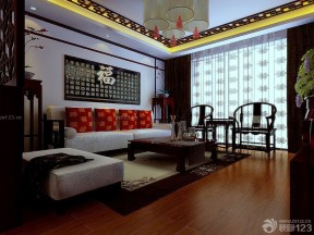 中式客厅装修效果图 红木家具装修效果图片