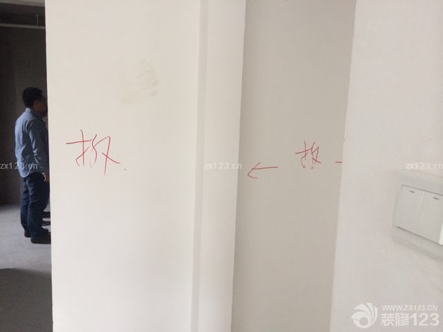 拆?。〔穑。〔穑?！<br>價格找了兩家，裝修這門學問實在是太深，總感覺自己是待宰的小羔羊。