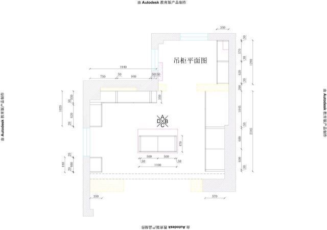 樓主今天回到了哈爾濱，回娘家，在回家之前，把水電的開關(guān)的位置確定下來了，櫥柜和洗衣房的平面也出來了。下午還和朋友們燒烤，本來想去湖邊，結(jié)果被大風給吹回來了，只能在新房的負一層了。不過好在大家都很開心，朋友們說，這也算是開火了?，F(xiàn)在微信真的很普及阿，所有的工人師傅，不論是負責什么的，通通微信的干活，所以我們直接建了一個群，把所有負責我家的工人師傅，都加進去了，設計師，家具定制，水電，木工，瓦工，各種各種。