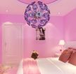 现代月光别墅粉色墙面装修效果图片