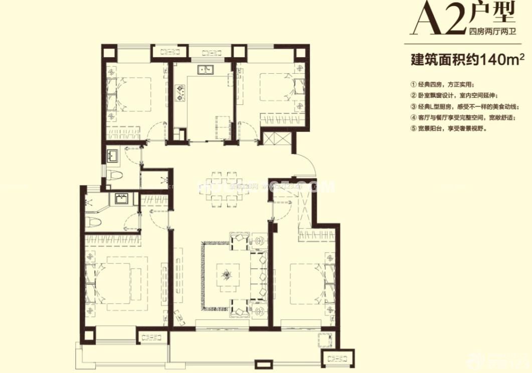 140平米小別墅戶型圖