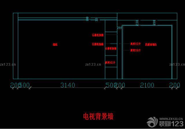 設(shè)計(jì)師畫的衣柜，不是很符合生活習(xí)慣。爸爸很用心計(jì)算了棉被衣物等的平均值，結(jié)合生活經(jīng)驗(yàn)，畫了幾個(gè)衣柜的圖，請(qǐng)?jiān)O(shè)計(jì)師整改。PS：電視墻感覺(jué)有點(diǎn)復(fù)雜了？怕顯小，是不是只隔一個(gè)玄關(guān)出來(lái)就好，電視那邊就不做造型了呢？看我自己畫的示意圖。