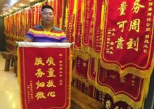 長春紫名都裝修說到做到事事為我們業(yè)主著想值得推薦
