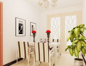 70房子裝修設計圖片大全 現(xiàn)代風格裝修