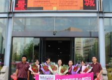 向經(jīng)營世界上最偉大的事業(yè)者致敬