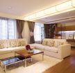 小客厅组合沙发装修设计效果图片